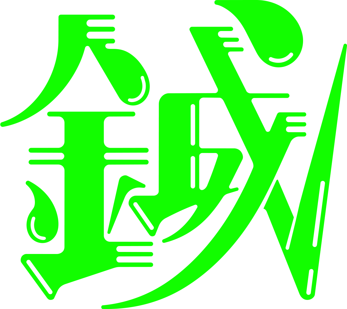 AI集客設計室 MASAKARI ロゴ